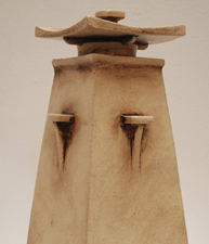 Pagoda vessel